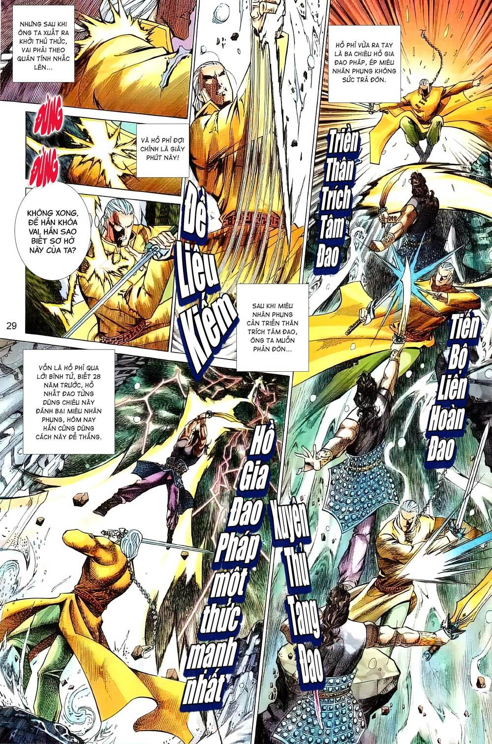 Tuyết Sơn Phi Hồ - Mã Vinh Thành - Chapter 42 - Page 13