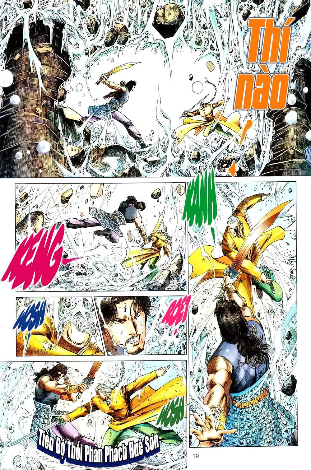 Tuyết Sơn Phi Hồ - Mã Vinh Thành - Chapter 42 - Page 3