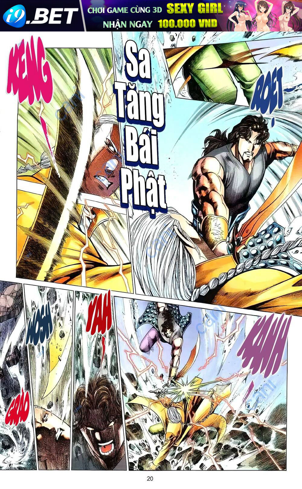 Tuyết Sơn Phi Hồ - Mã Vinh Thành - Chapter 42 - Page 4