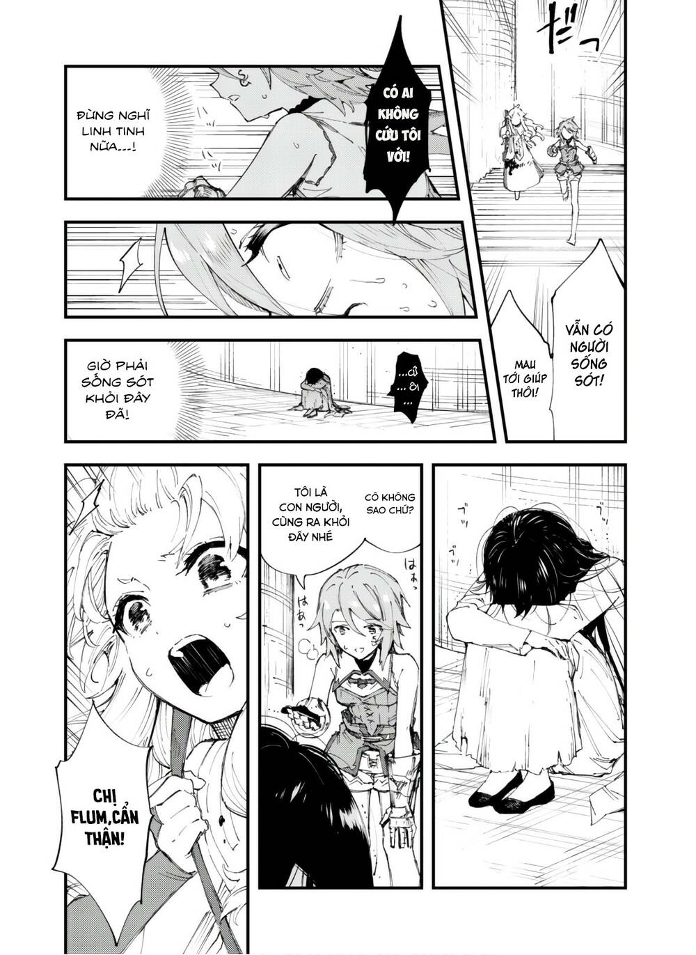 Do You Think Someone Like You Could Defeat the Demon Lord? - Chapter 7.2 - Page 14