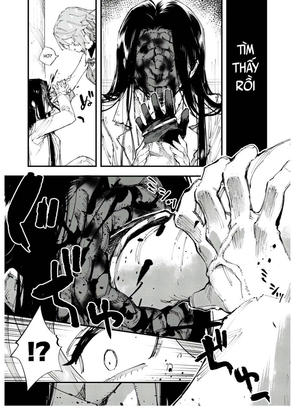 Do You Think Someone Like You Could Defeat the Demon Lord? - Chapter 7.2 - Page 15