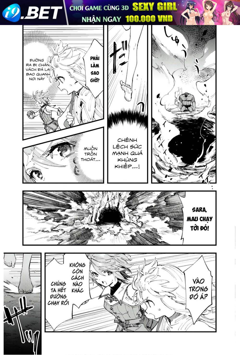 Do You Think Someone Like You Could Defeat the Demon Lord? - Chapter 7.2 - Page 3