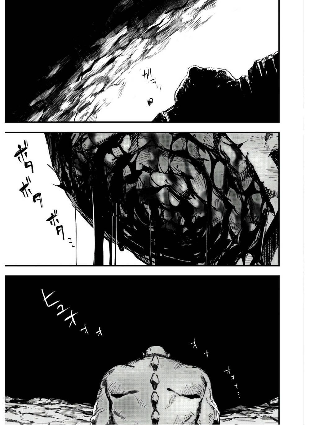 Do You Think Someone Like You Could Defeat the Demon Lord? - Chapter 7.2 - Page 7