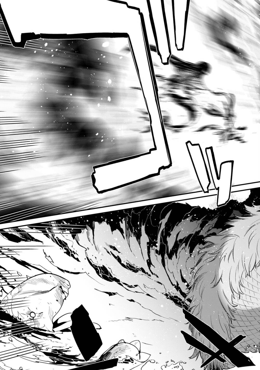 Level 1 Kara Hajimaru Shoukan Musou Ore Dake Tsukaeru Ura Dungeon De Subete No Tenseisha O Bucchigiru - Chapter 7 - Page 9