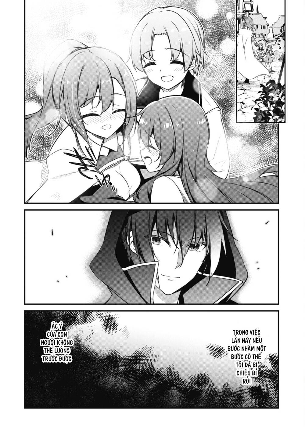 Level 1 Kara Hajimaru Shoukan Musou Ore Dake Tsukaeru Ura Dungeon De Subete No Tenseisha O Bucchigiru - Chapter 7 - Page 21