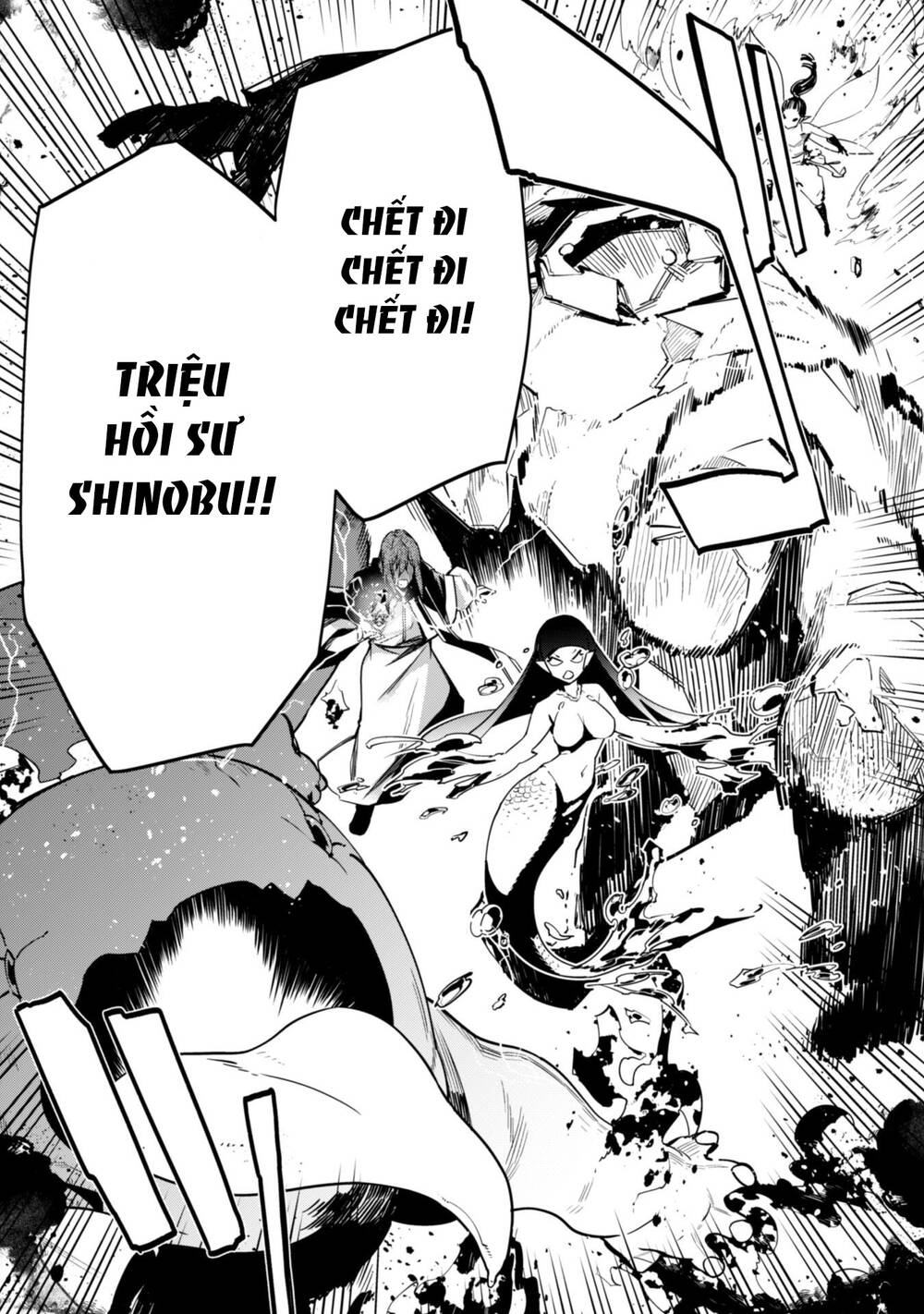 Level 1 Kara Hajimaru Shoukan Musou Ore Dake Tsukaeru Ura Dungeon De Subete No Tenseisha O Bucchigiru - Chapter 7 - Page 6