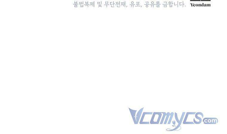 Mục Tiêu Là Tự Do - Chapter 19 - Page 70