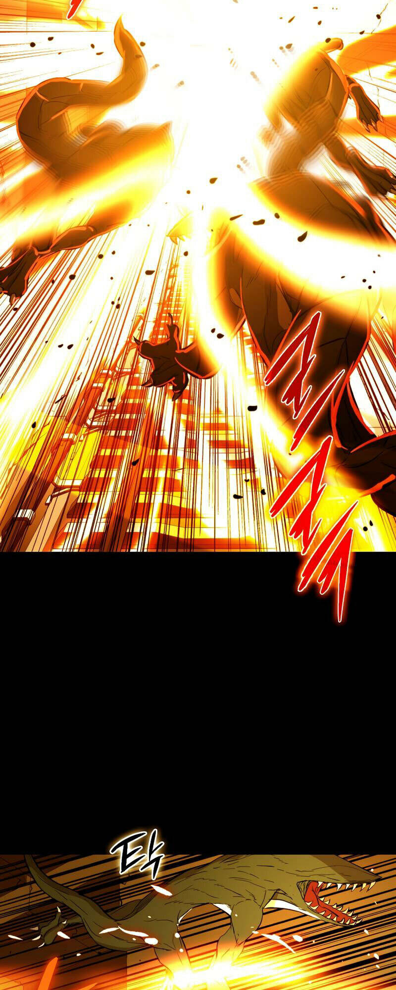 Cánh Cổng Mở Ra Đúng Ngày Đầu Tiên Tôi Thành Chính Trị Gia - Chapter 28 - Page 33