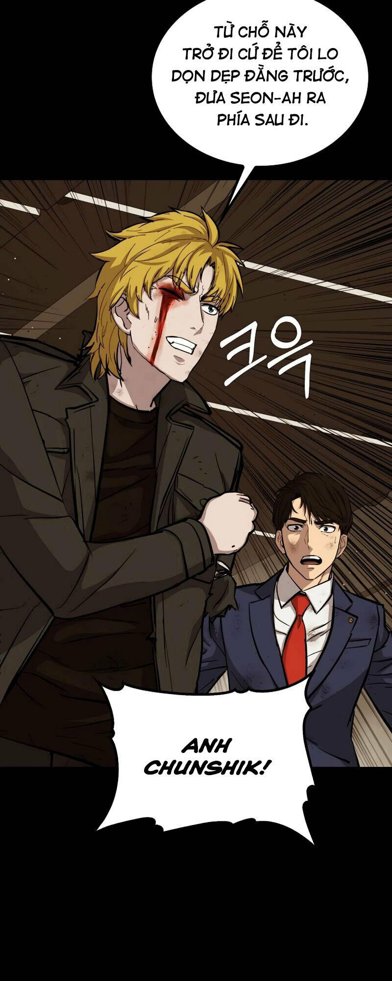 Cánh Cổng Mở Ra Đúng Ngày Đầu Tiên Tôi Thành Chính Trị Gia - Chapter 28 - Page 72