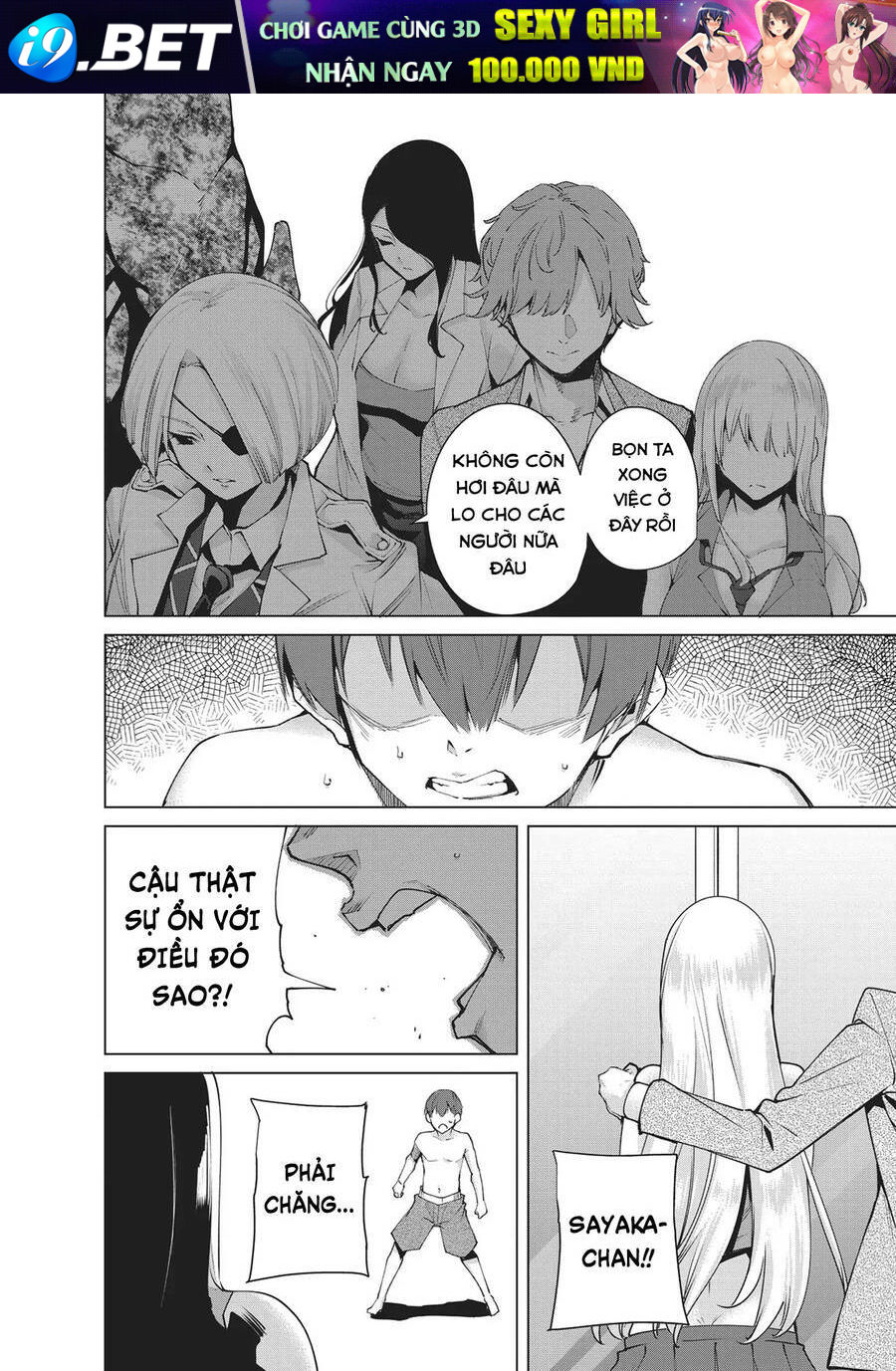 Destiny Lovers - Chapter 104 - Page 11