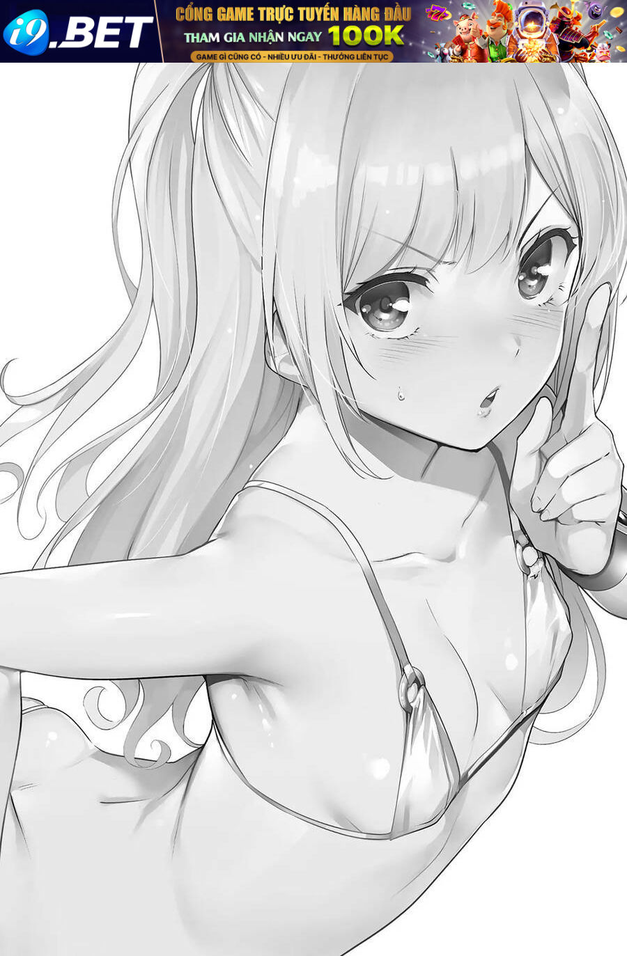 Destiny Lovers - Chapter 104 - Page 27