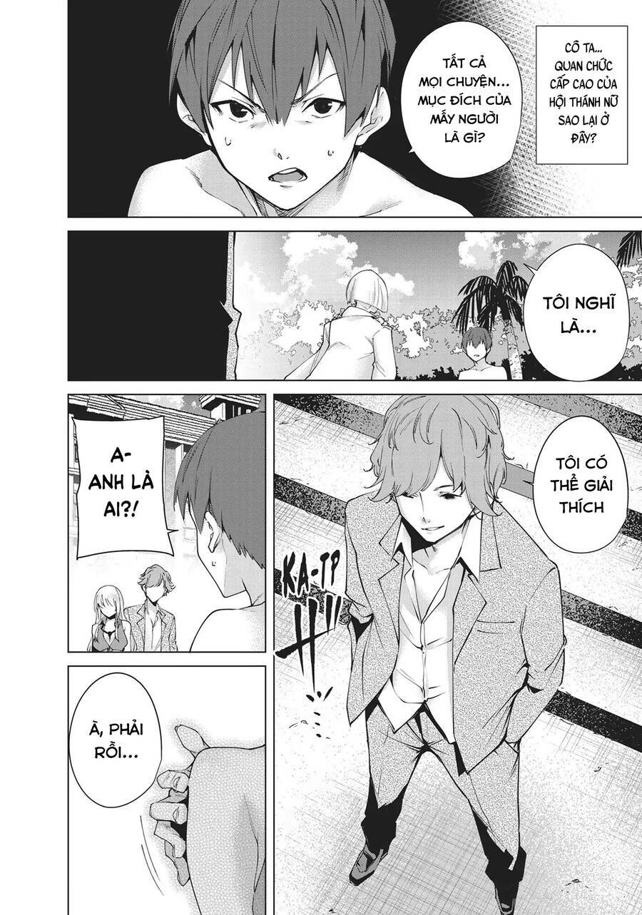 Destiny Lovers - Chapter 104 - Page 3