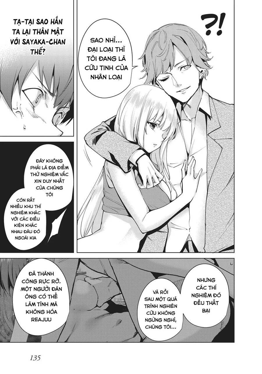 Destiny Lovers - Chapter 104 - Page 4