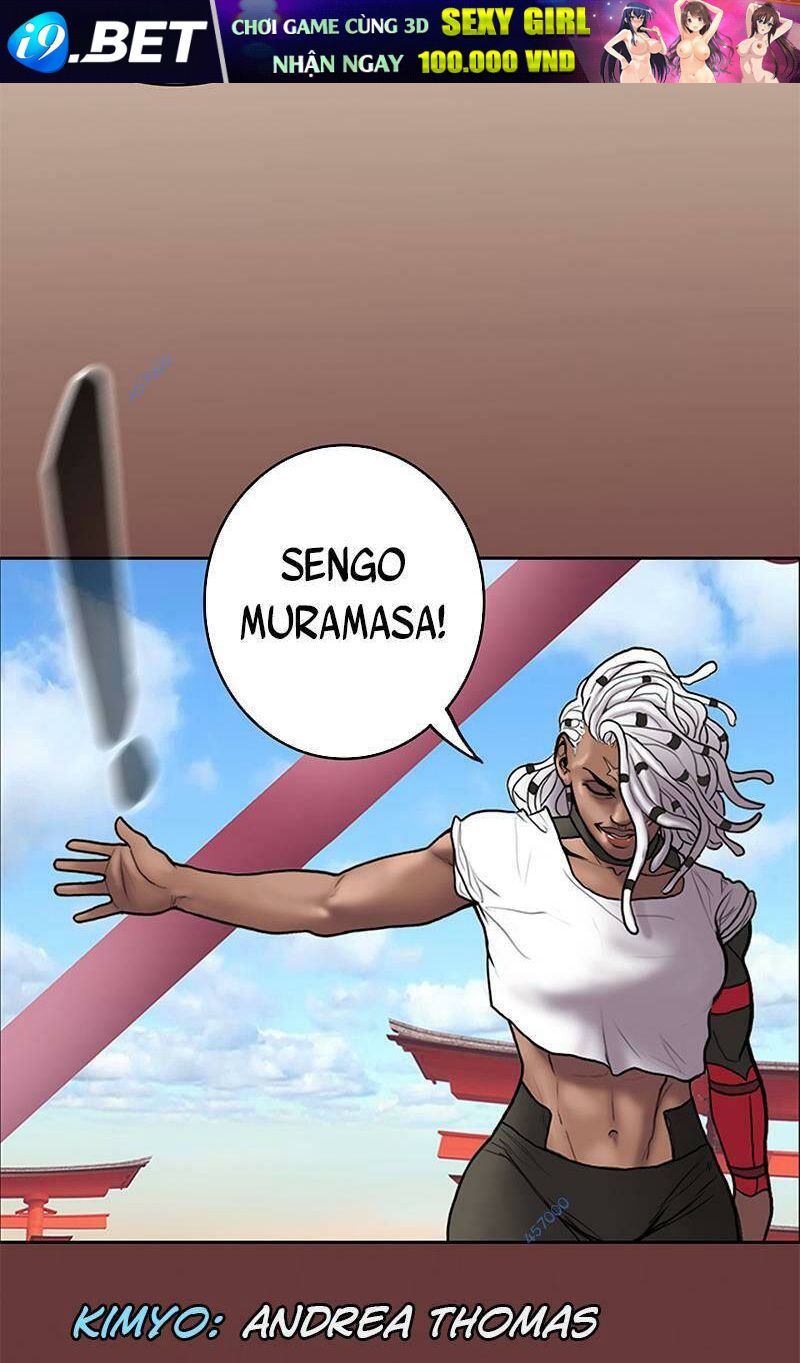 Ordeal - Chapter 21 - Page 16