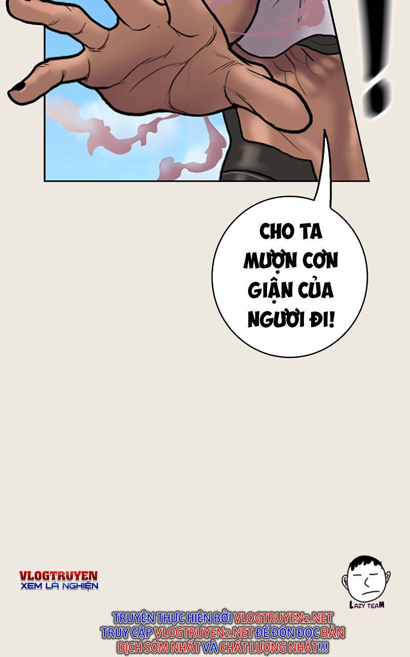 Ordeal - Chapter 21 - Page 67