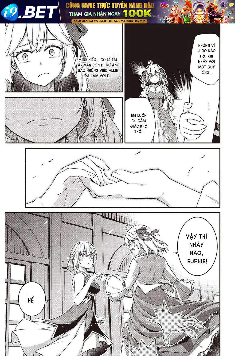 Cuộc Nổi Dậy Của Công Chúa Tái Sinh Và Thiếu Nữ Thiên Tài Chapter 17 - Trang 16