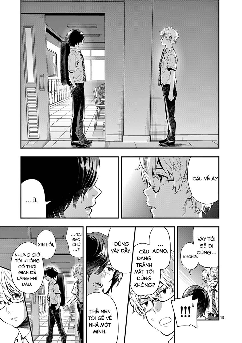 Dàn Giao Hưởng Thiên Thanh - Ao no Orchestra - Chapter 25 - Page 19