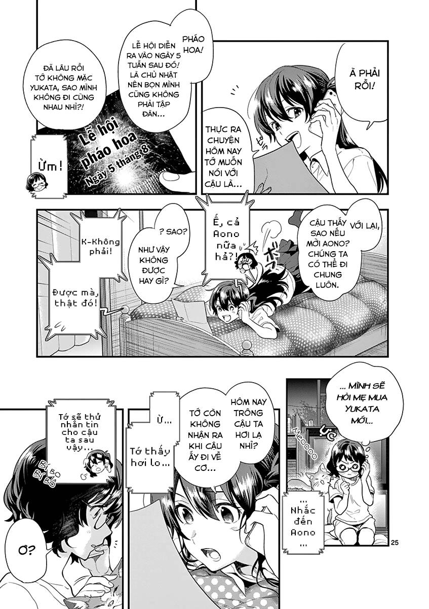 Dàn Giao Hưởng Thiên Thanh - Ao no Orchestra - Chapter 25 - Page 25