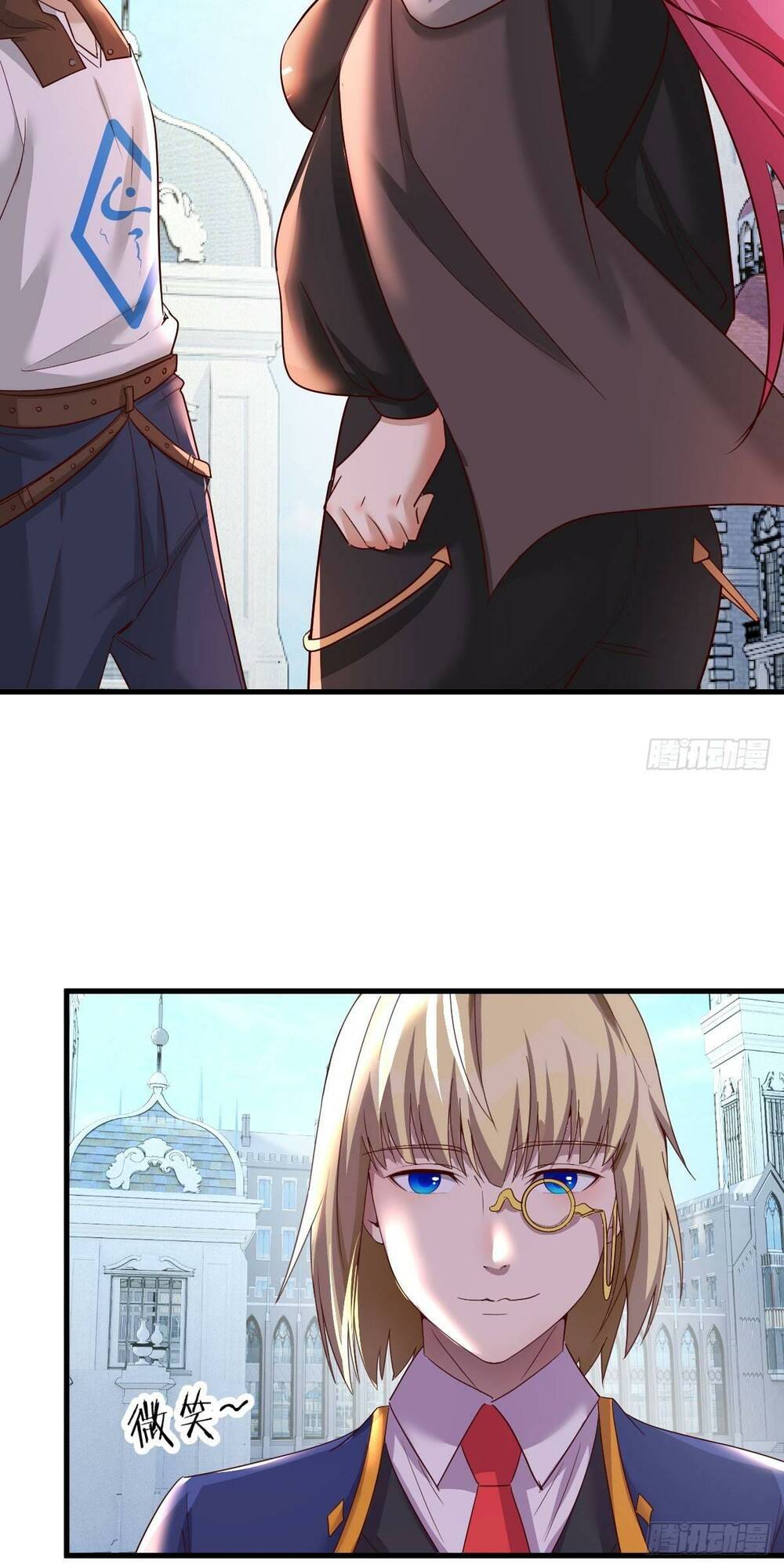 Ta Dùng Hack Tại Dị Giới - Chapter 9 - Page 13