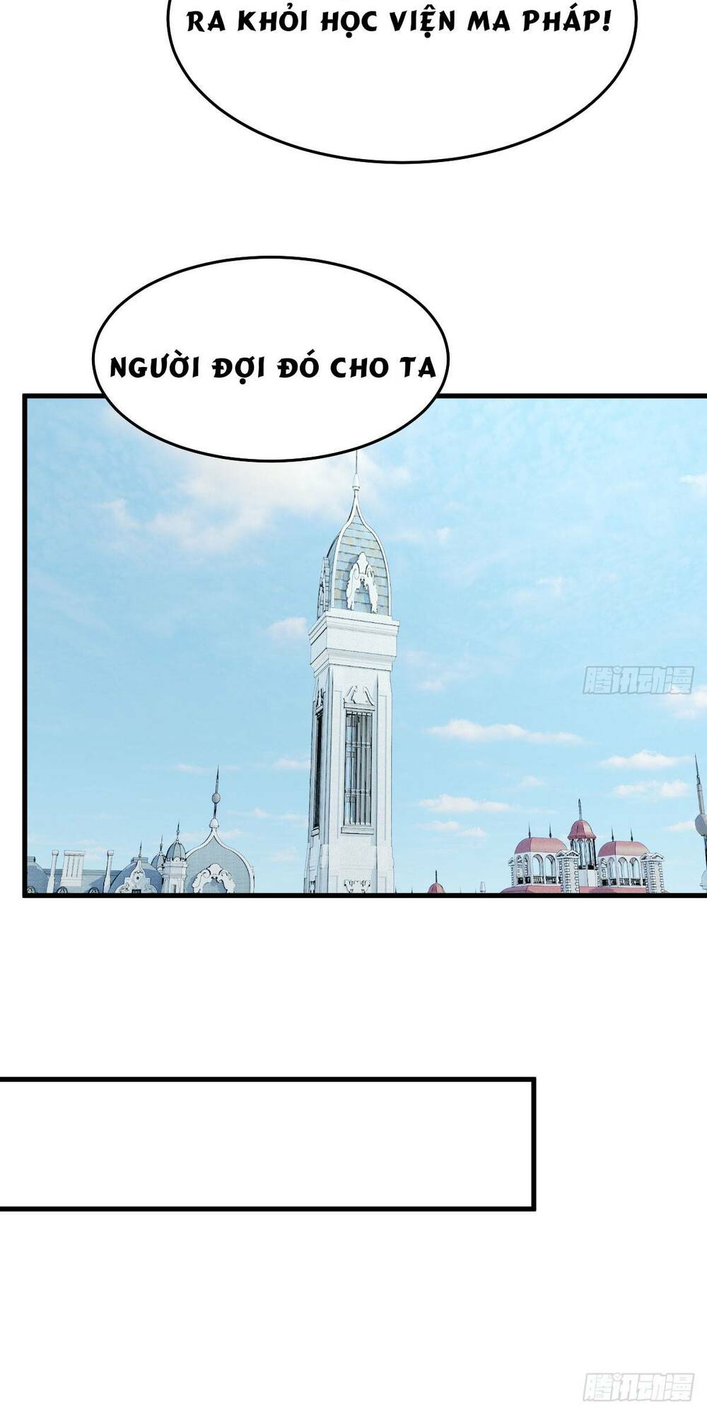 Ta Dùng Hack Tại Dị Giới - Chapter 9 - Page 17