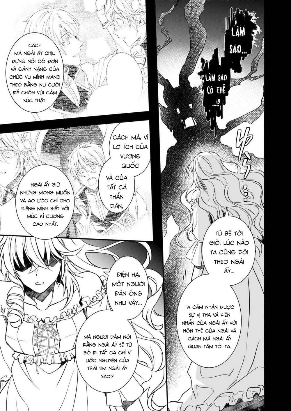 Tsundere Akuyaku Reijou Liselotte To Jikkyou No Endo-kun To Kaisetsu No Kobayashi-san - Chapter 23.2 - Page 3