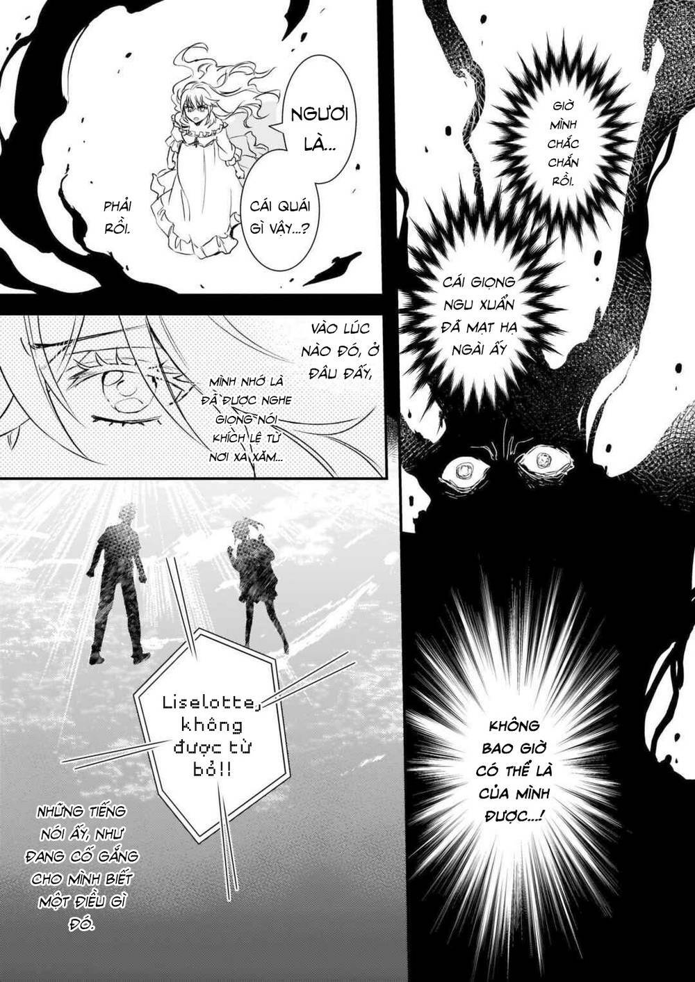 Tsundere Akuyaku Reijou Liselotte To Jikkyou No Endo-kun To Kaisetsu No Kobayashi-san - Chapter 23.2 - Page 5