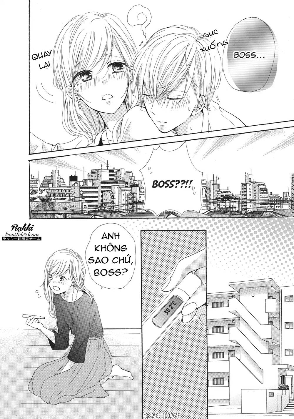 My Pink Is Overflowing - Chapter 3 - Page 10