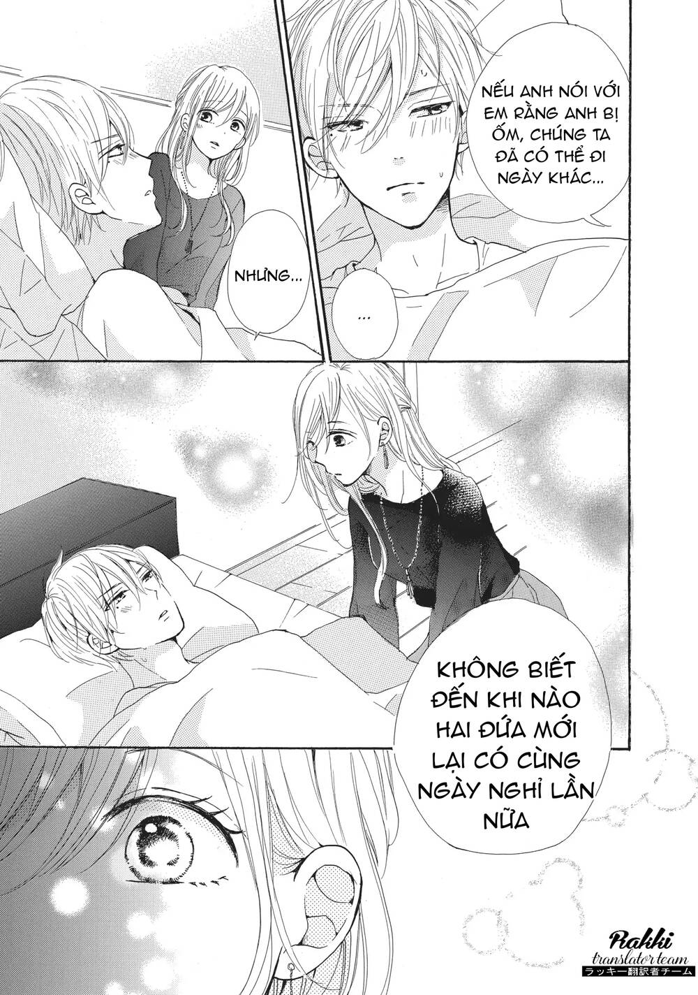 My Pink Is Overflowing - Chapter 3 - Page 11