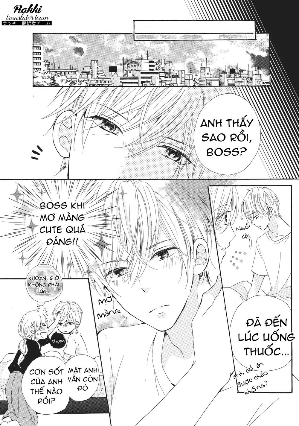 My Pink Is Overflowing - Chapter 3 - Page 15