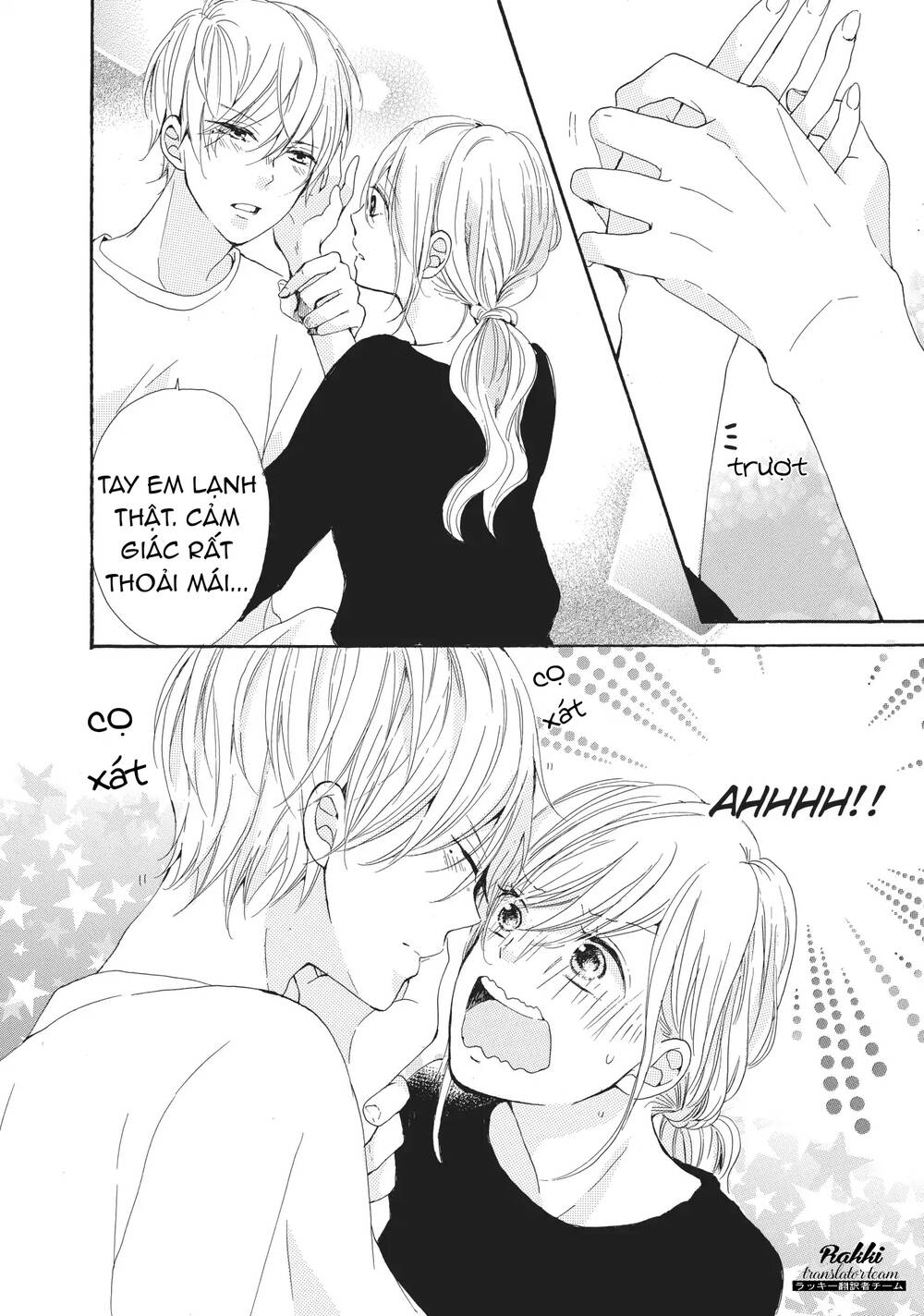 My Pink Is Overflowing - Chapter 3 - Page 16