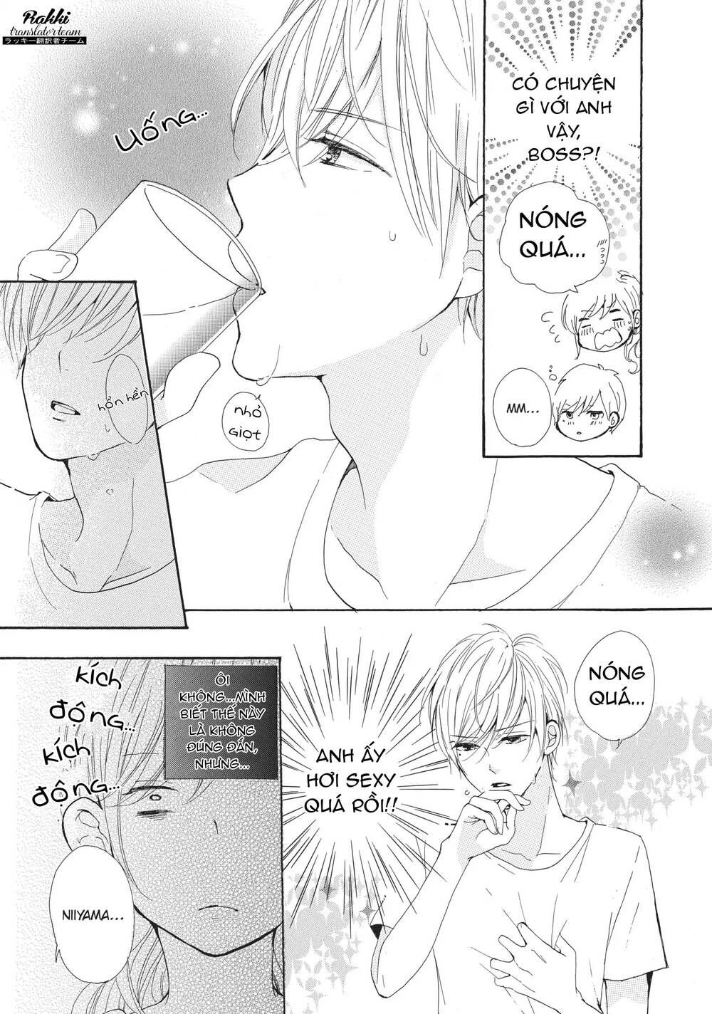 My Pink Is Overflowing - Chapter 3 - Page 17