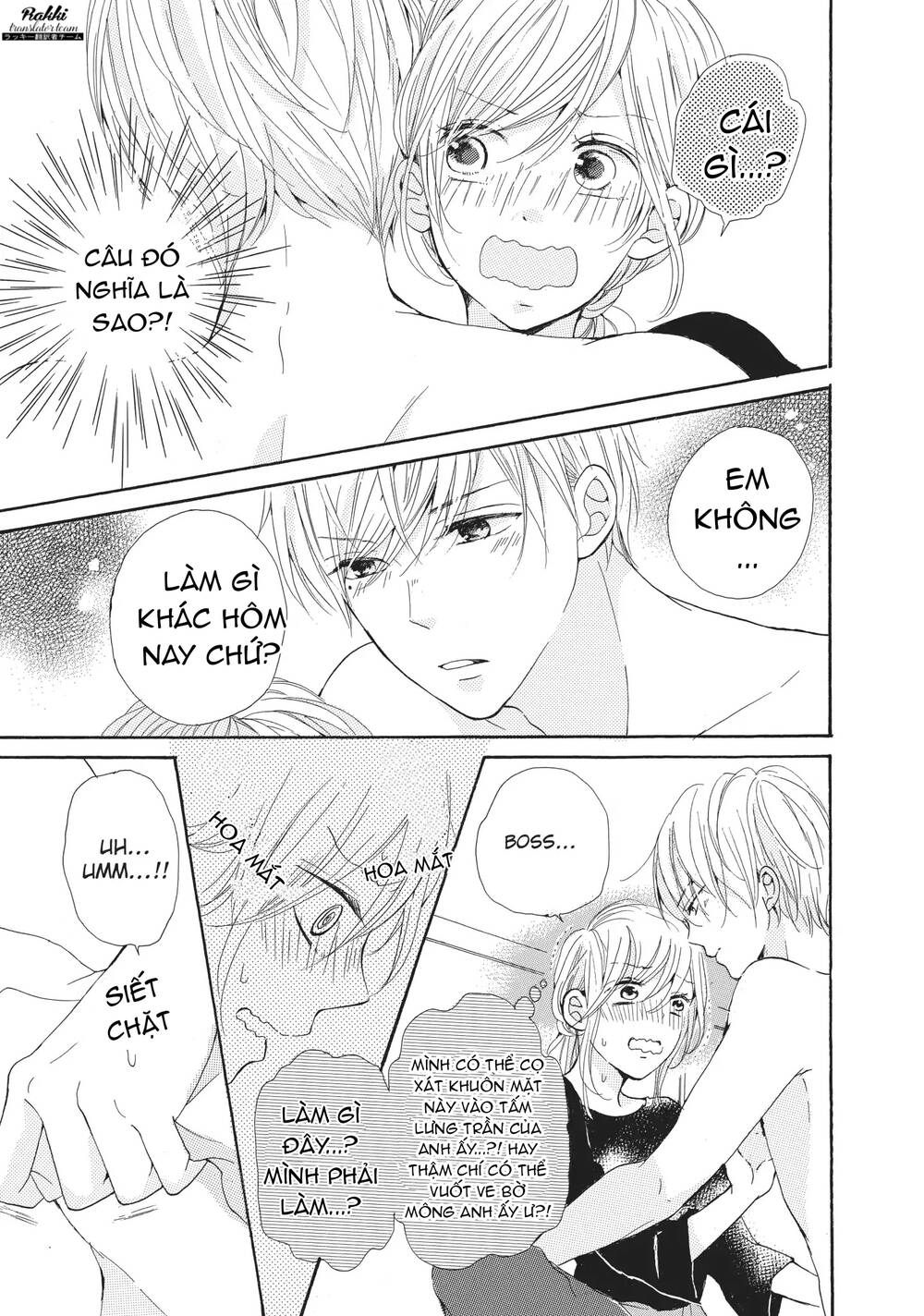 My Pink Is Overflowing - Chapter 3 - Page 21