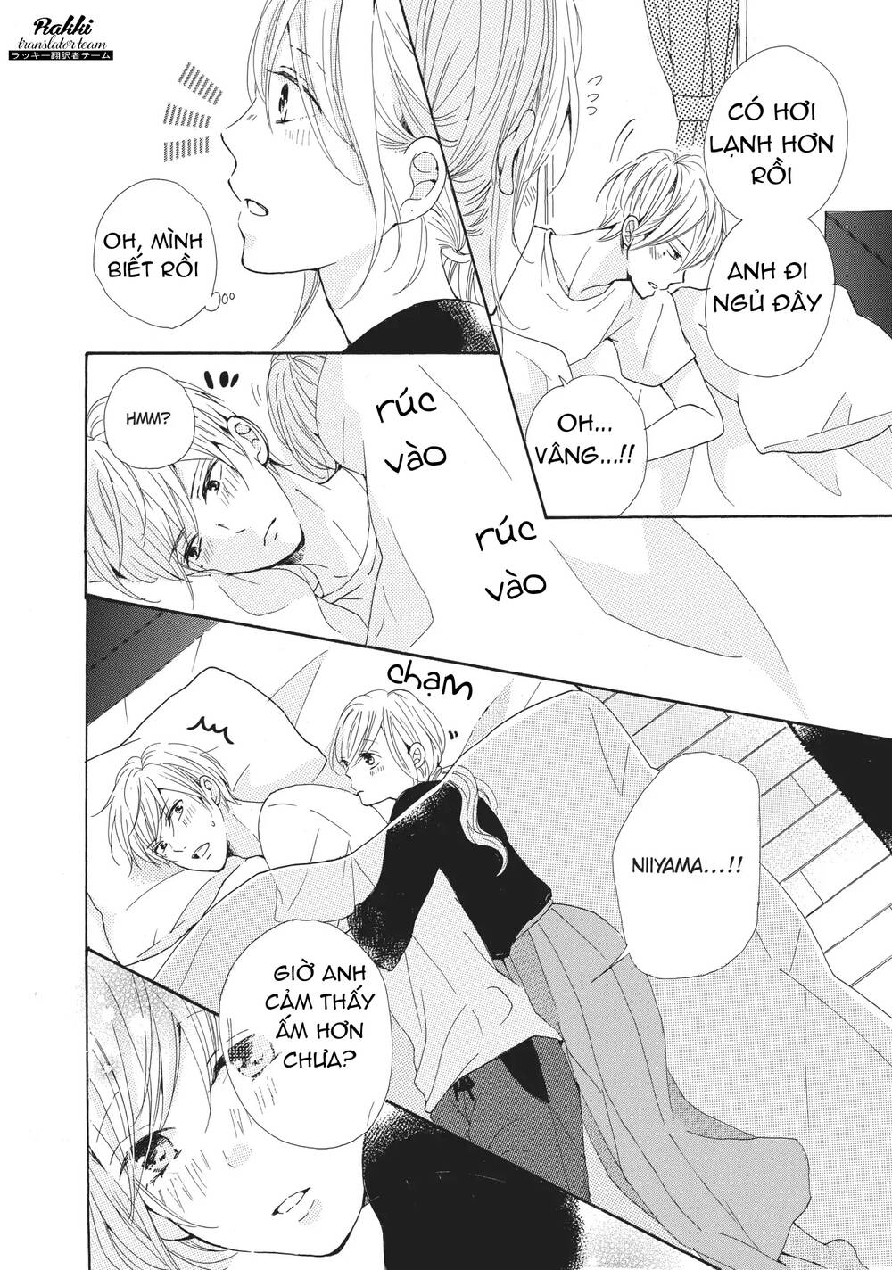 My Pink Is Overflowing - Chapter 3 - Page 24