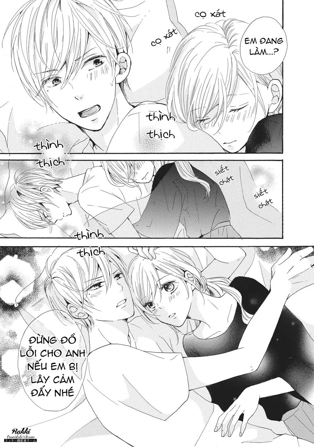 My Pink Is Overflowing - Chapter 3 - Page 25