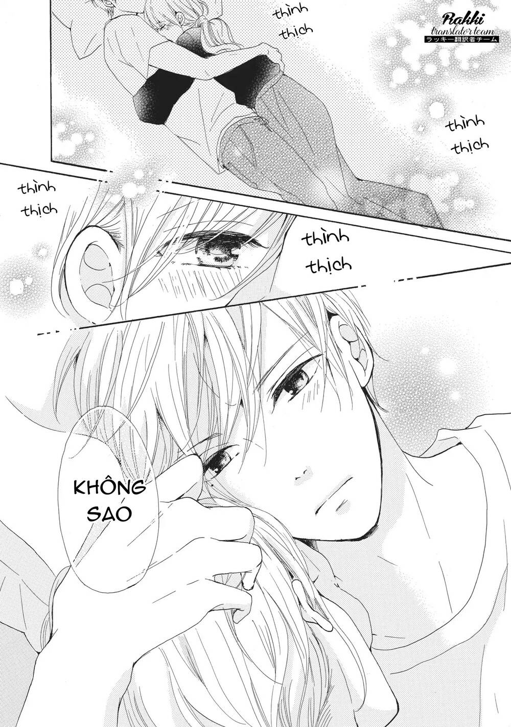 My Pink Is Overflowing - Chapter 3 - Page 26