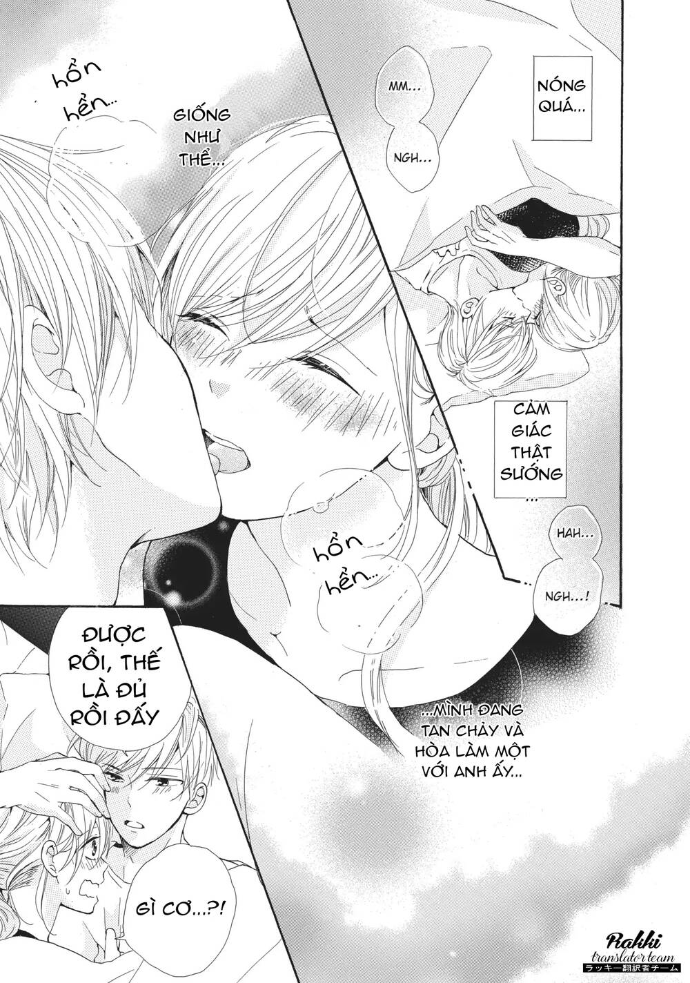 My Pink Is Overflowing - Chapter 3 - Page 28