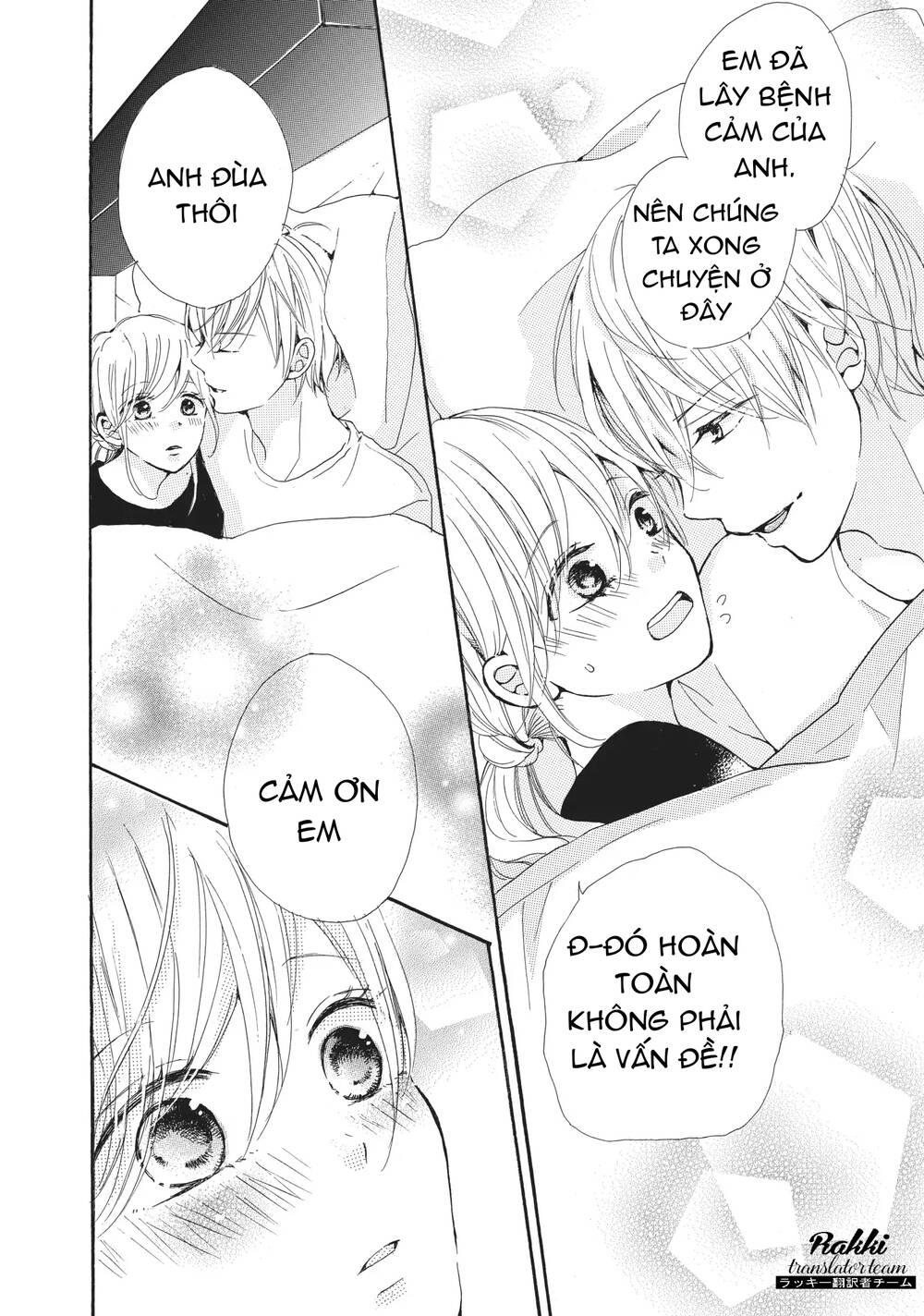 My Pink Is Overflowing - Chapter 3 - Page 30