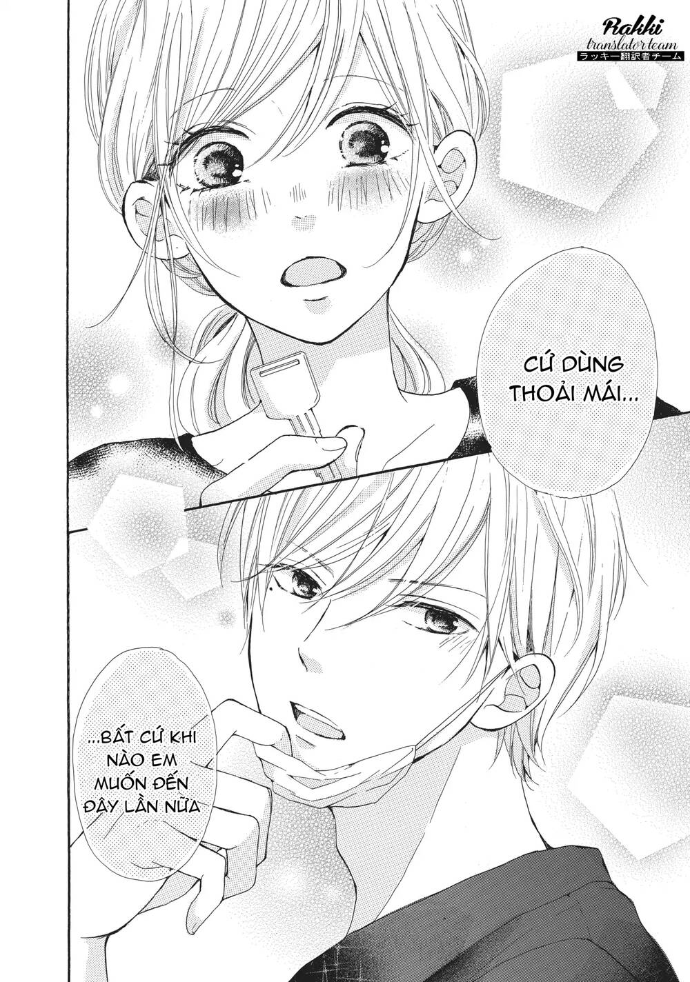 My Pink Is Overflowing - Chapter 3 - Page 34