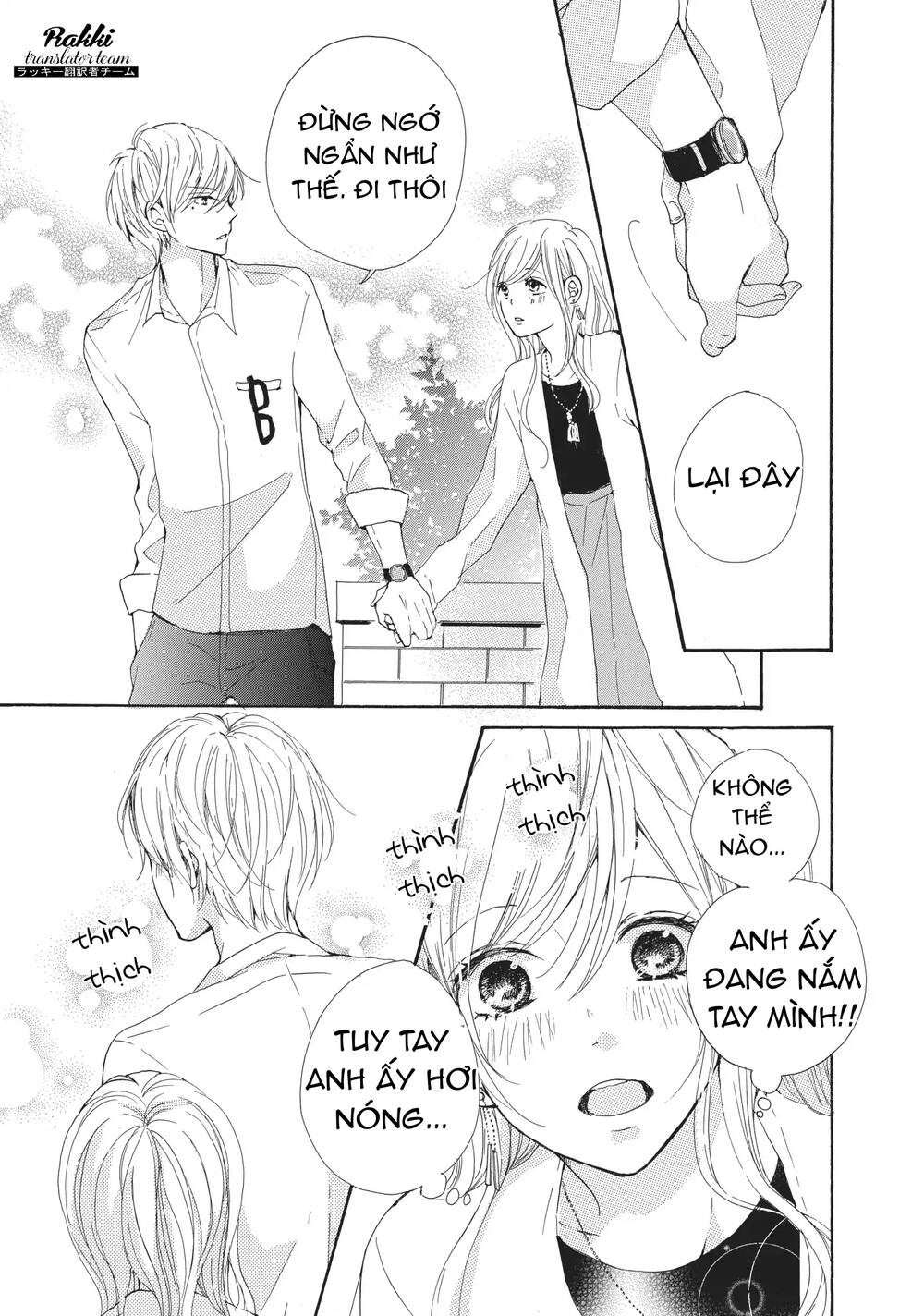 My Pink Is Overflowing - Chapter 3 - Page 3