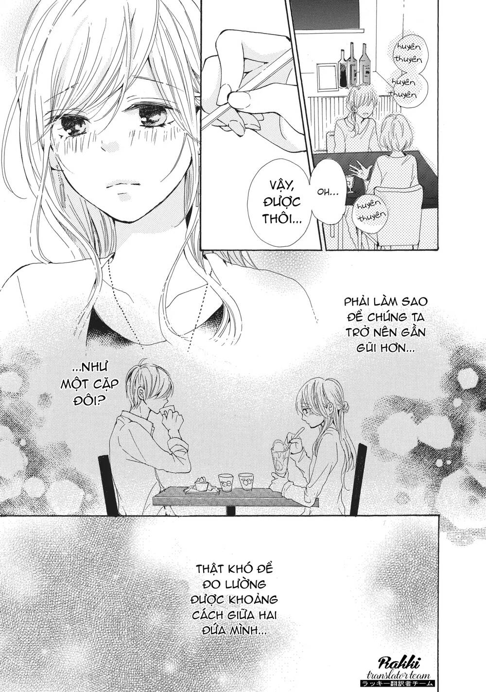 My Pink Is Overflowing - Chapter 3 - Page 7