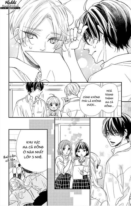 Kameba kamu hodo Amaku naru - Chapter 10 - Page 11