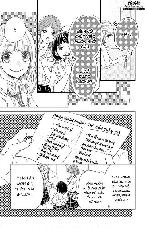 Kameba kamu hodo Amaku naru - Chapter 10 - Page 12