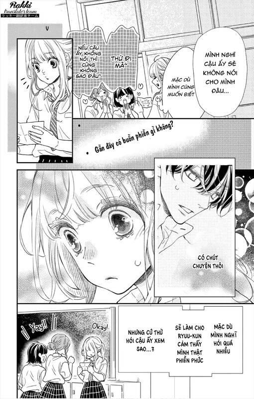 Kameba kamu hodo Amaku naru - Chapter 10 - Page 13