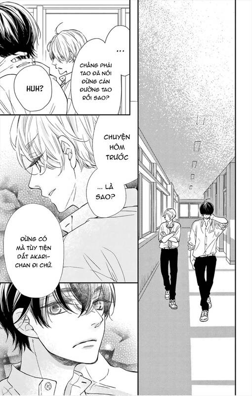 Kameba kamu hodo Amaku naru - Chapter 10 - Page 14