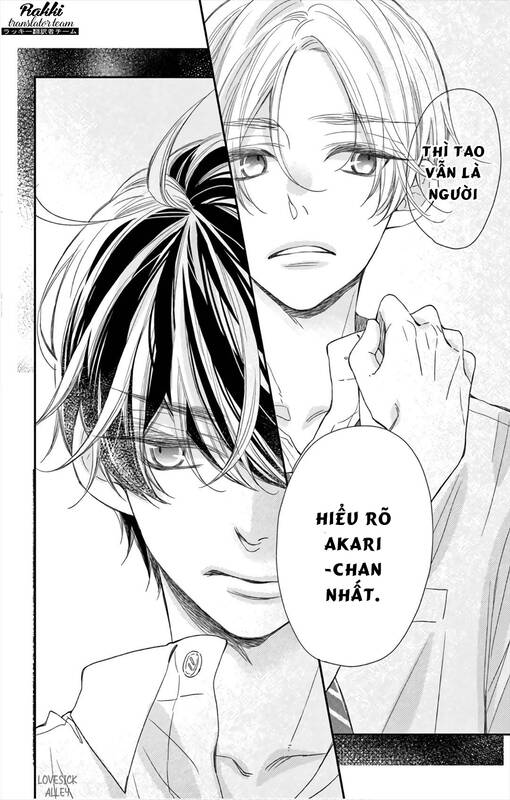 Kameba kamu hodo Amaku naru - Chapter 10 - Page 17