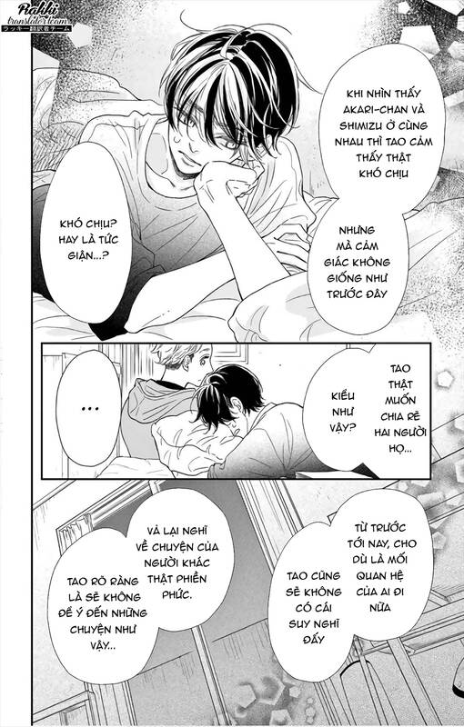 Kameba kamu hodo Amaku naru - Chapter 10 - Page 21