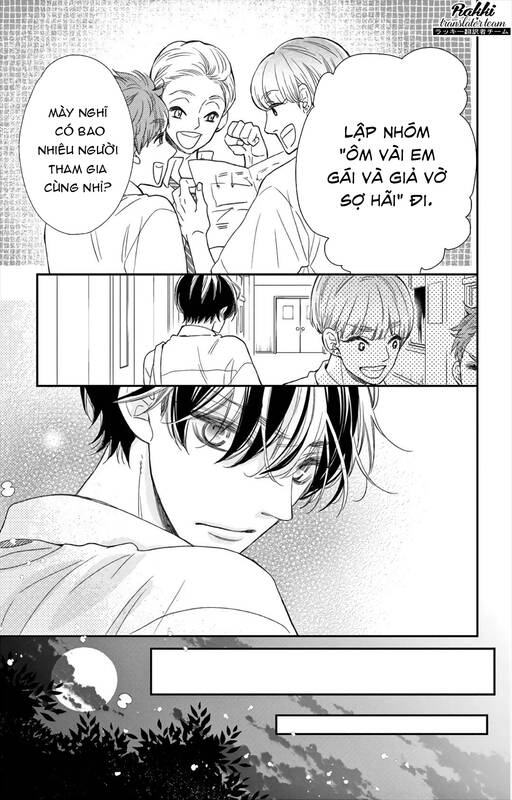 Kameba kamu hodo Amaku naru - Chapter 10 - Page 26