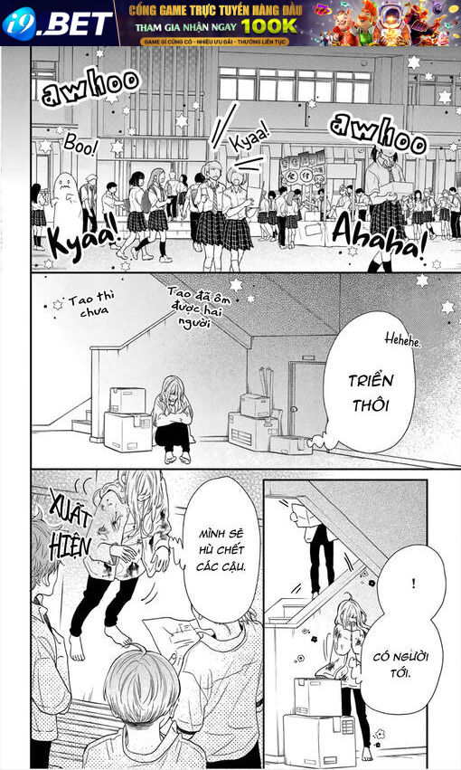 Kameba kamu hodo Amaku naru - Chapter 10 - Page 27