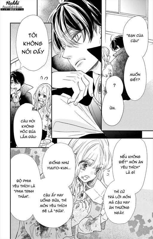 Kameba kamu hodo Amaku naru - Chapter 10 - Page 33