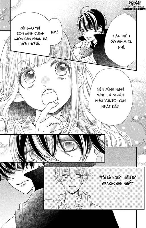 Kameba kamu hodo Amaku naru - Chapter 10 - Page 34